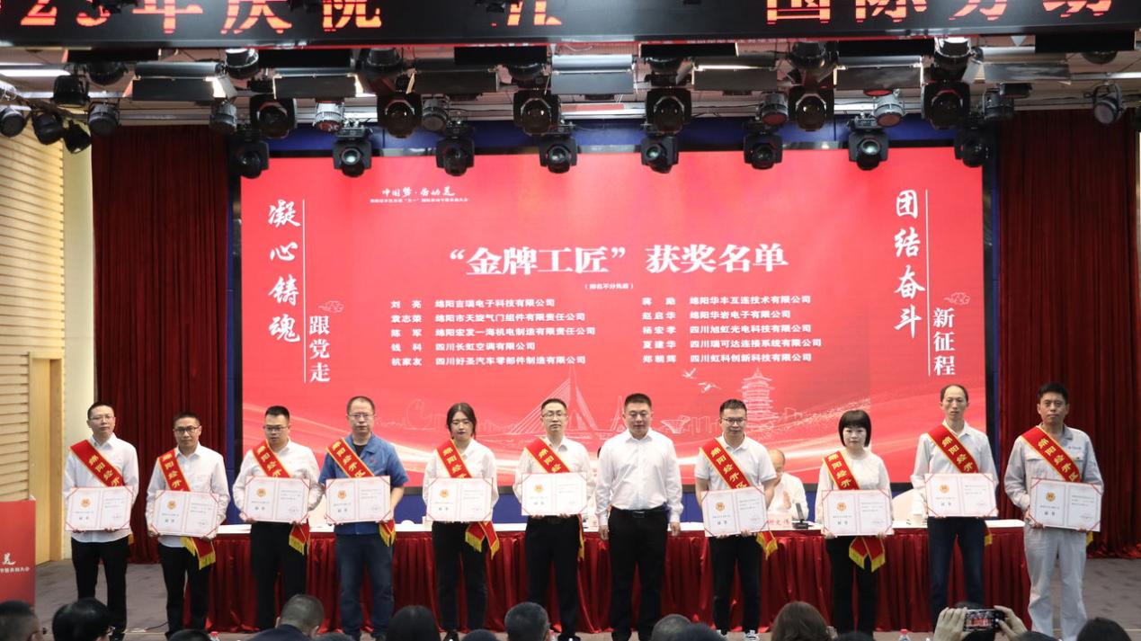 圖片2.jpg 圖片2.jpg